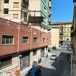 Διαμέρισμα Dimora Carafa