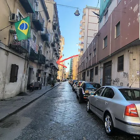 Dimora Carafa Apartment